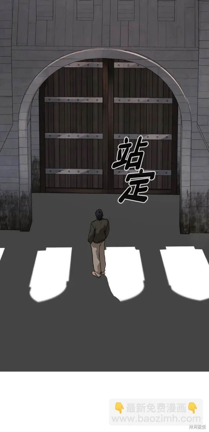 第2季12话