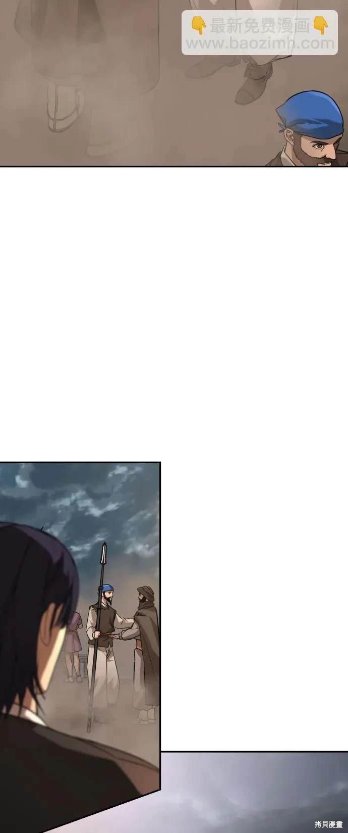 第2季14话