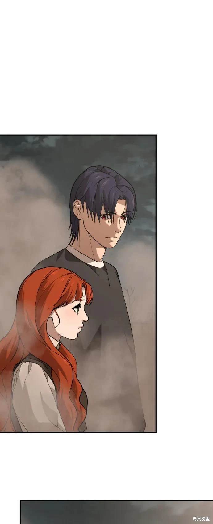 第2季14话