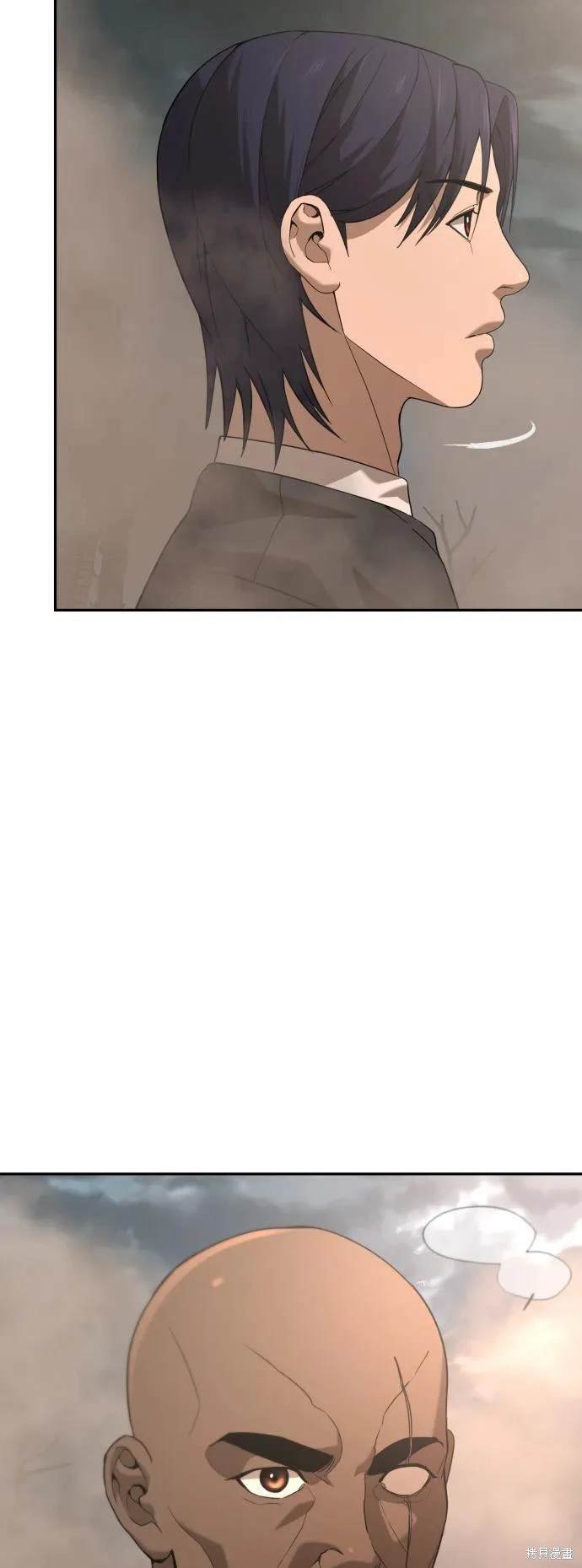 第2季14话