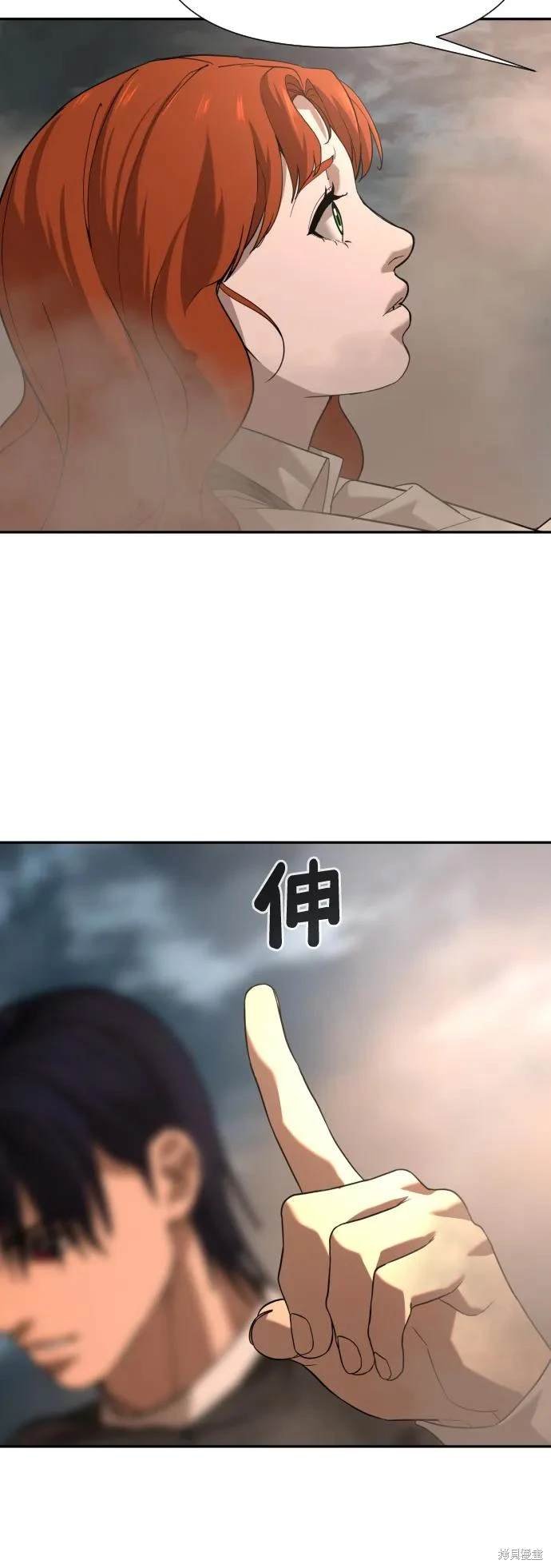 第2季14话
