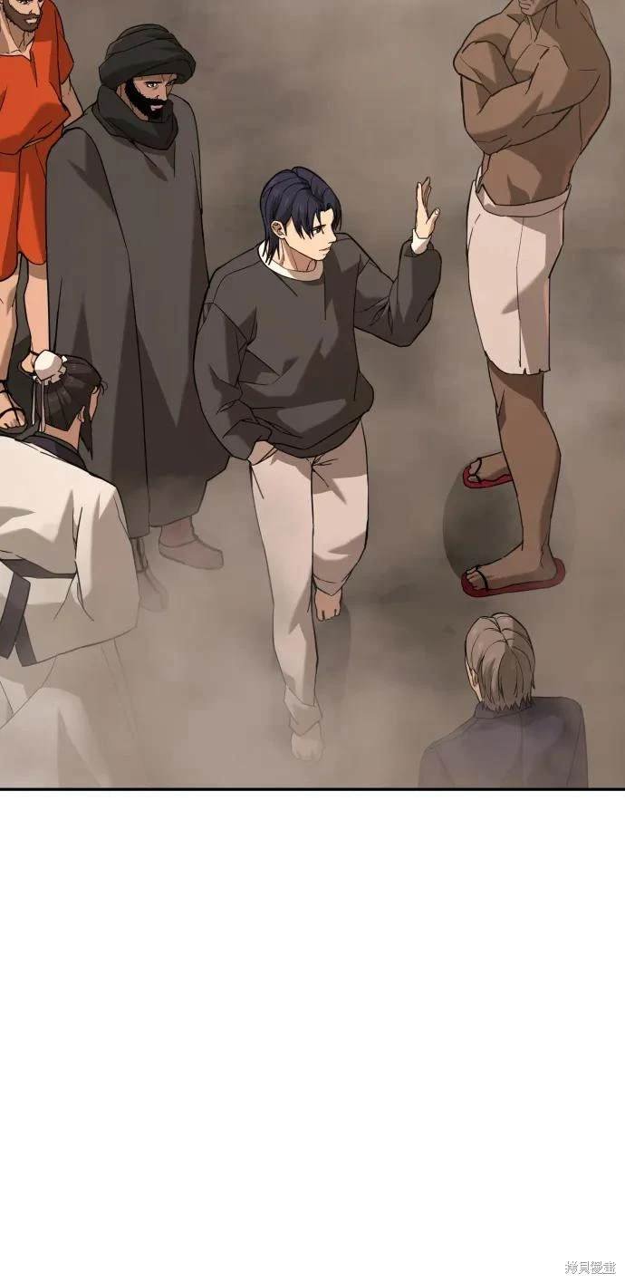 第2季14话