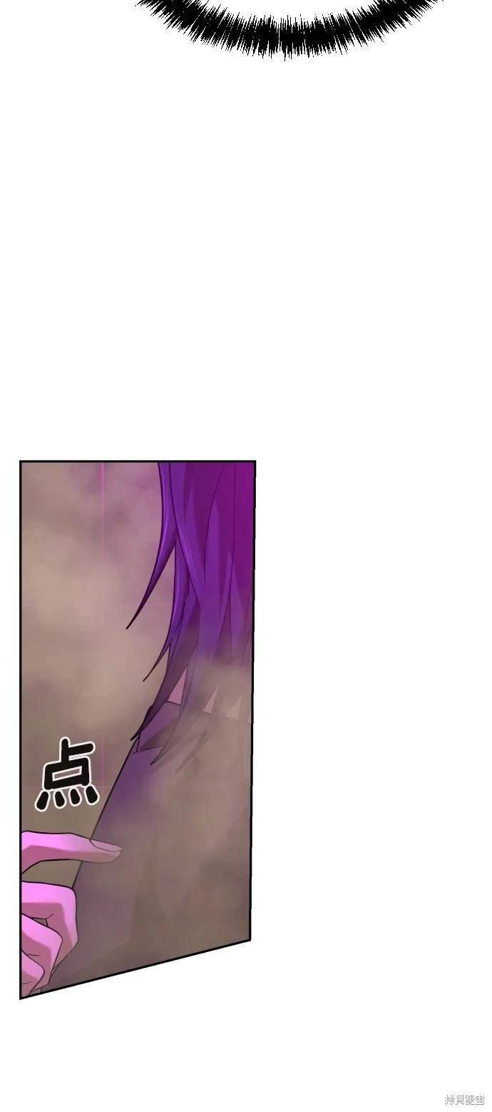 第2季14话