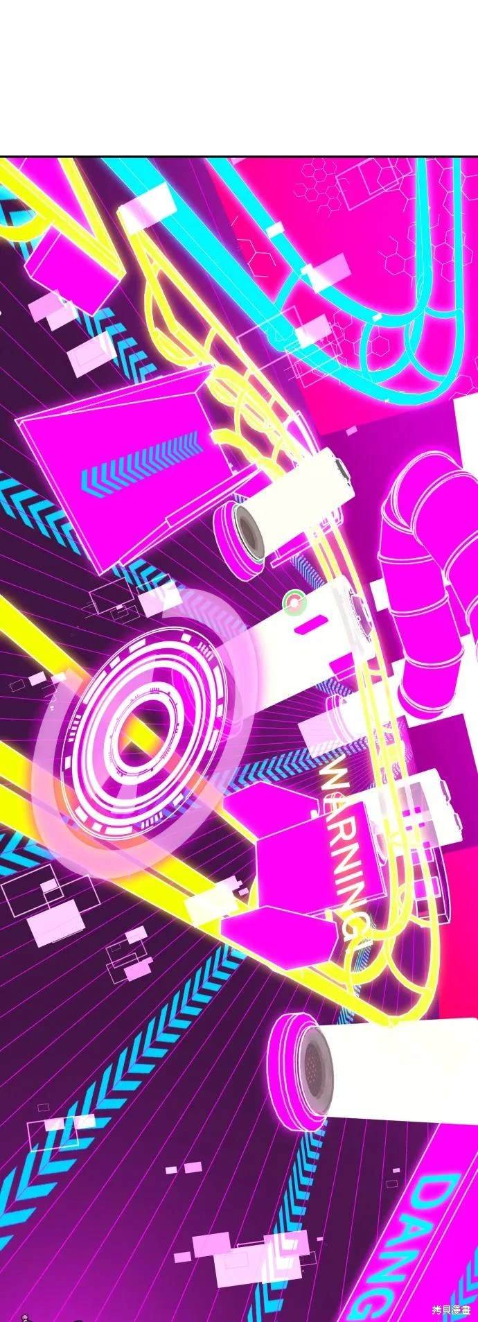 第2季14话