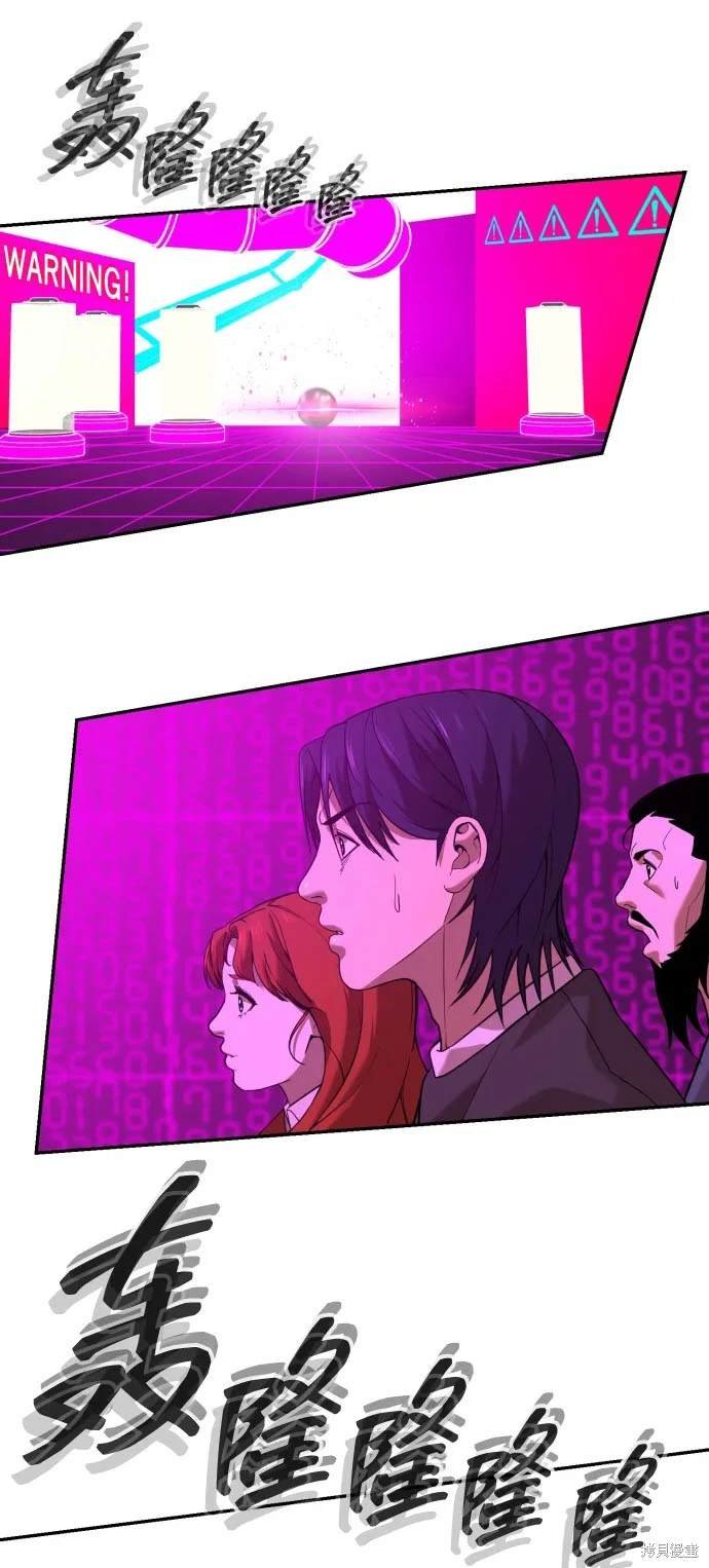 第2季15话
