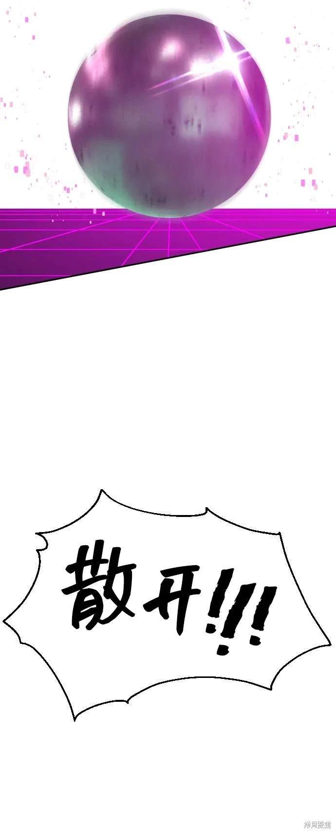 第2季15话