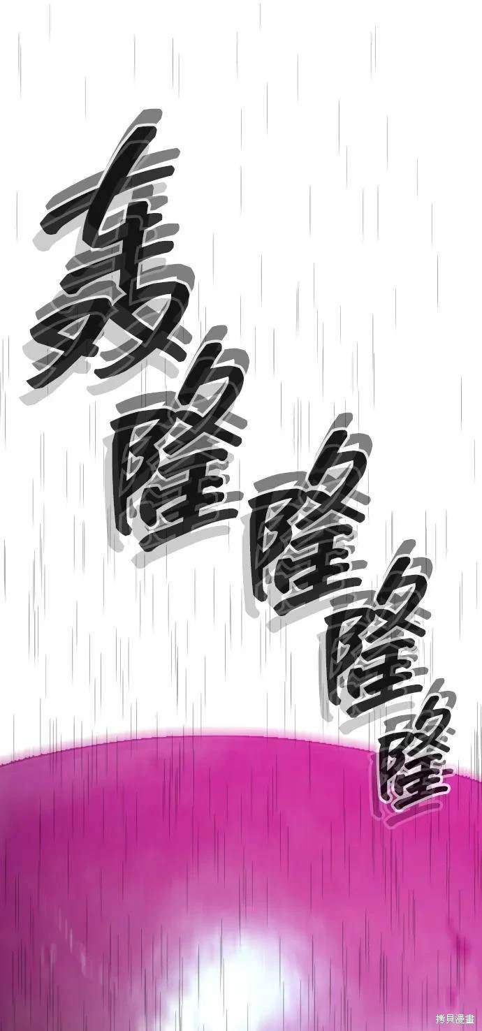 第2季15话