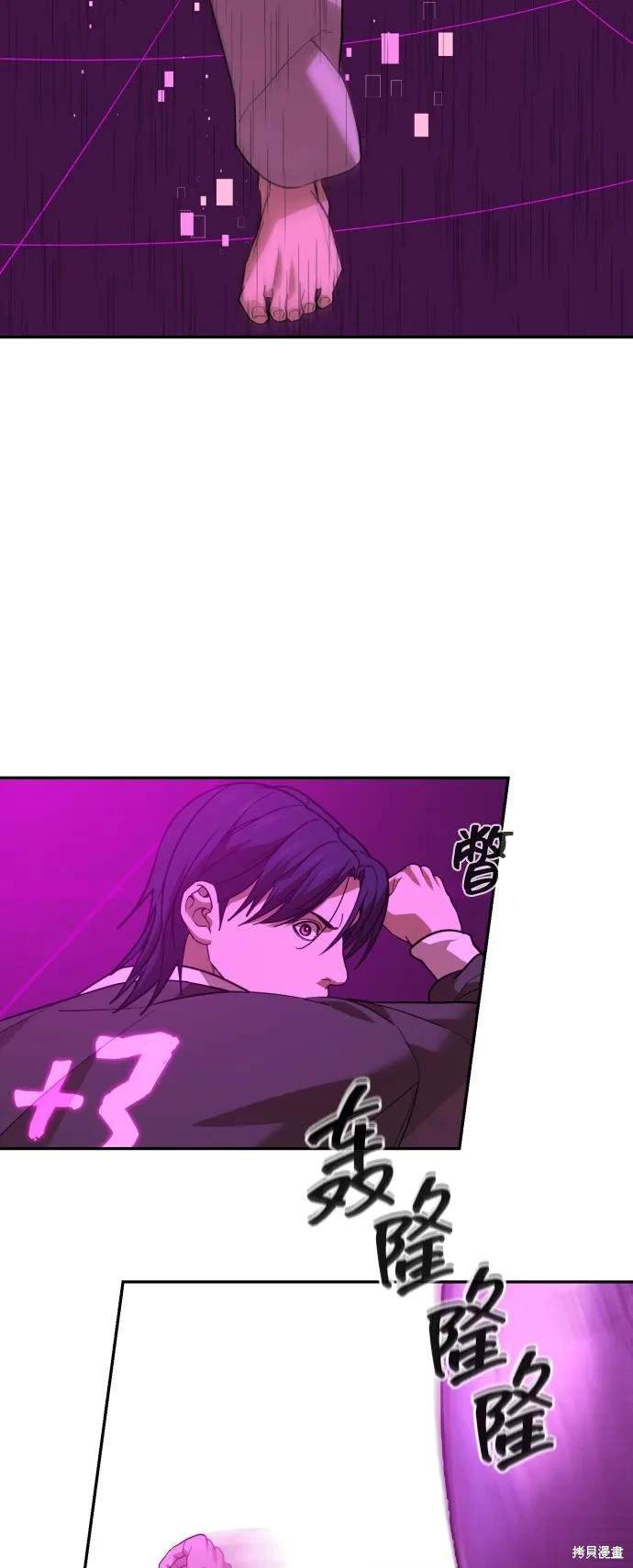 第2季15话