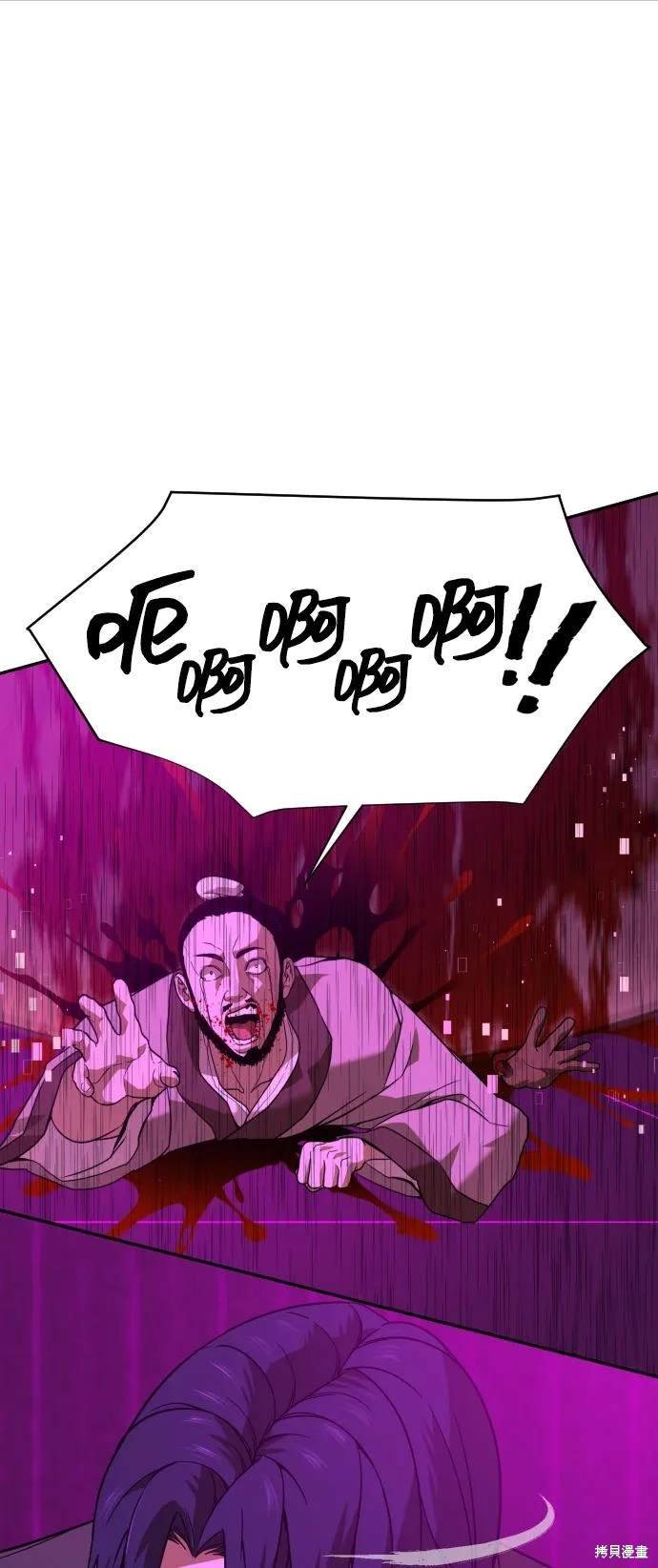 第2季15话