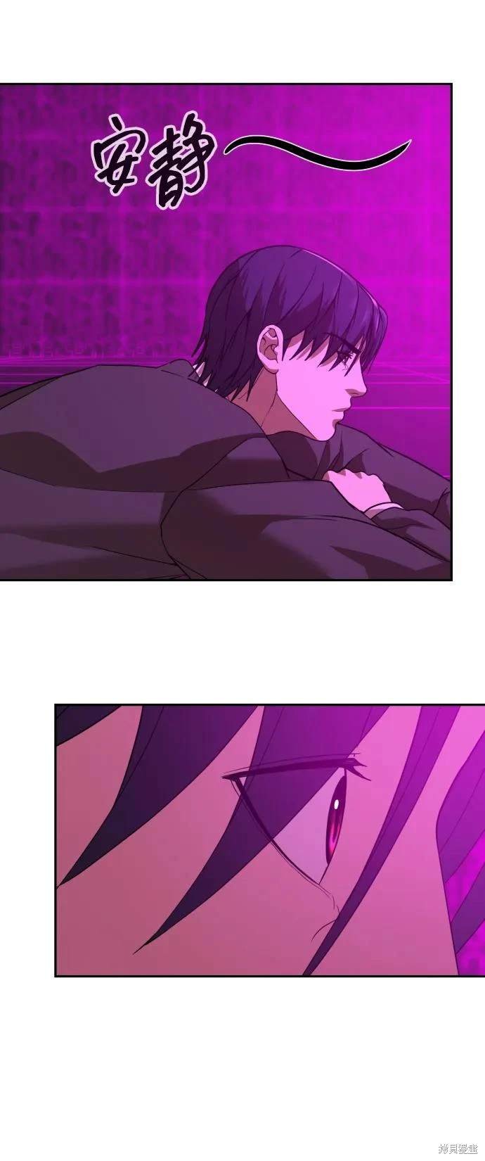 第2季15话