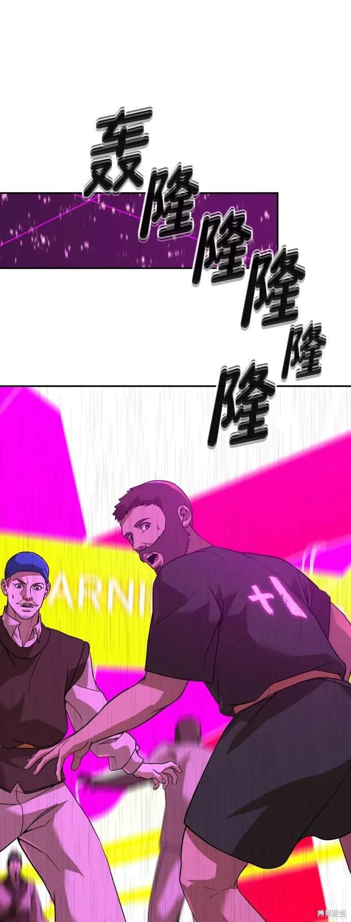 第2季15话