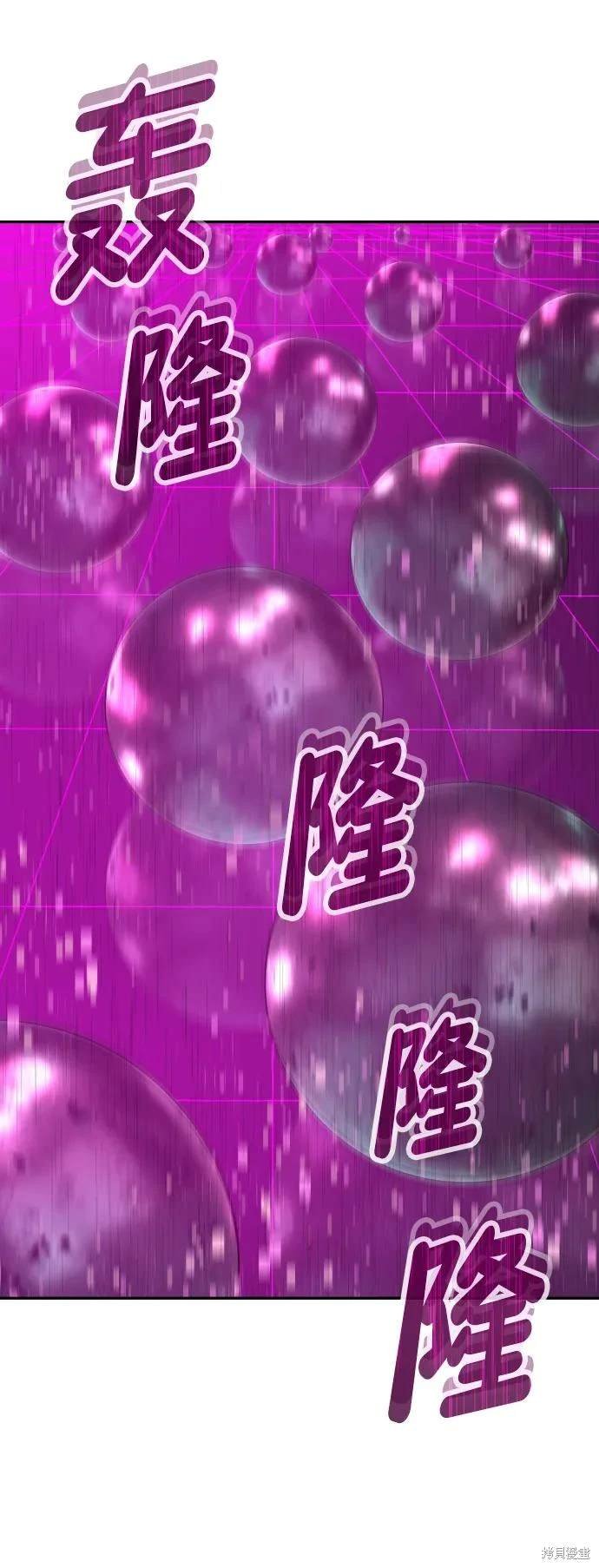 第2季15话