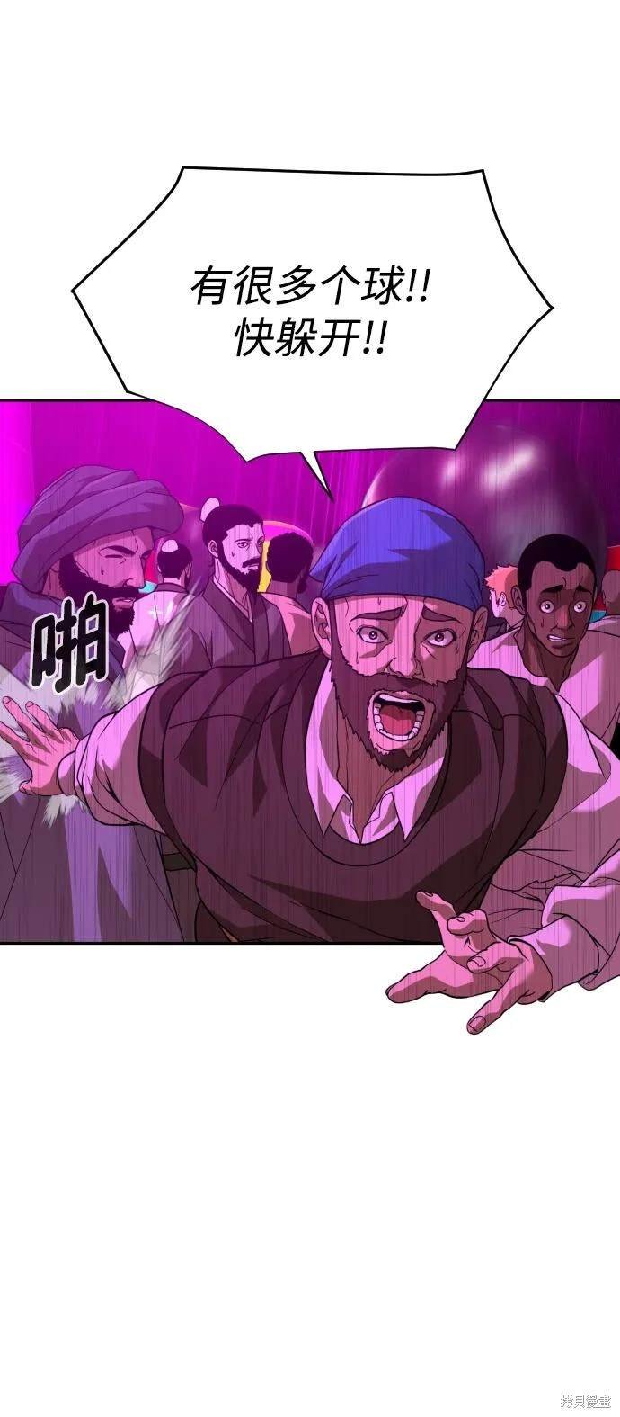 第2季15话