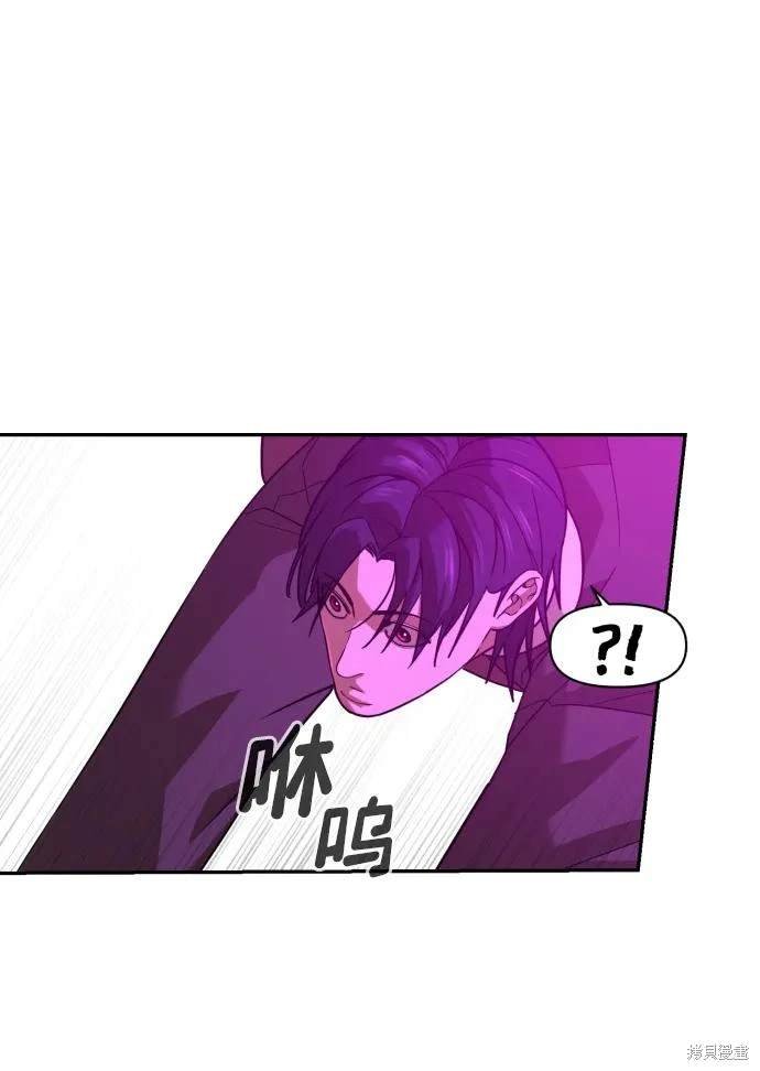 第2季15话