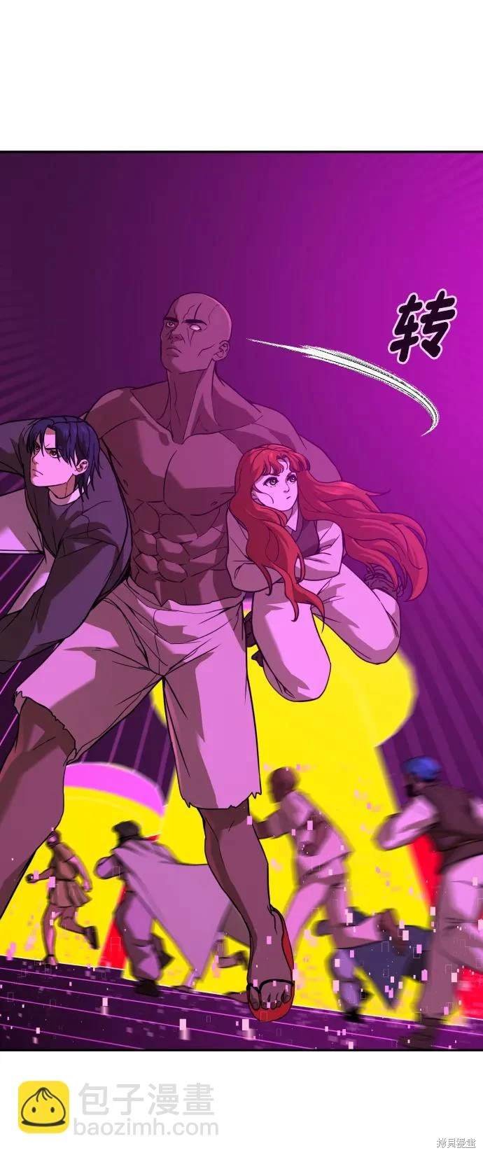 第2季15话