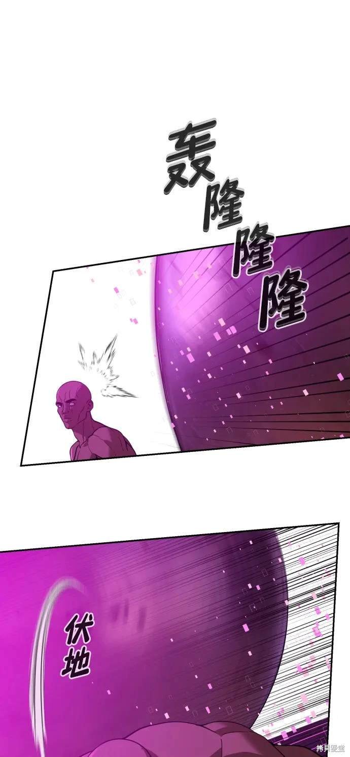 第2季15话