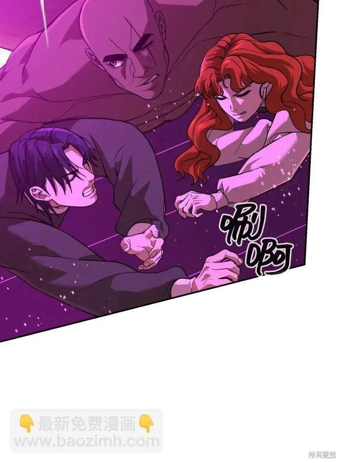 第2季15话
