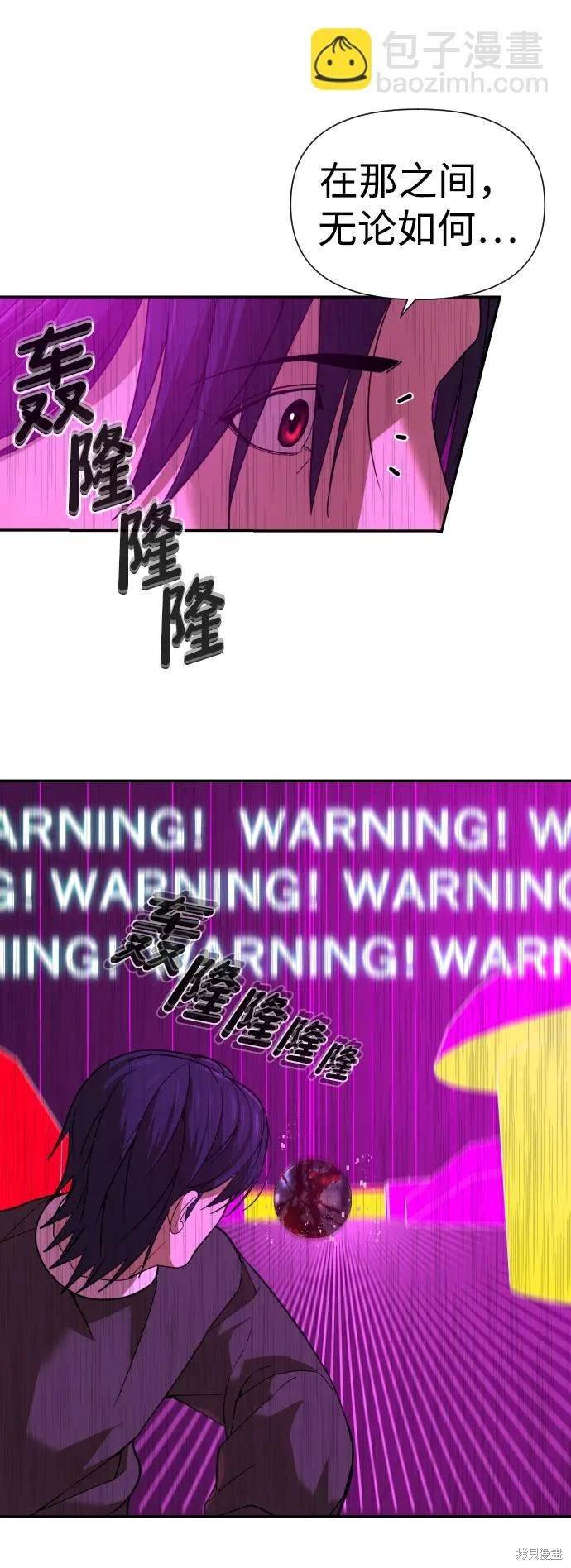 第2季15话