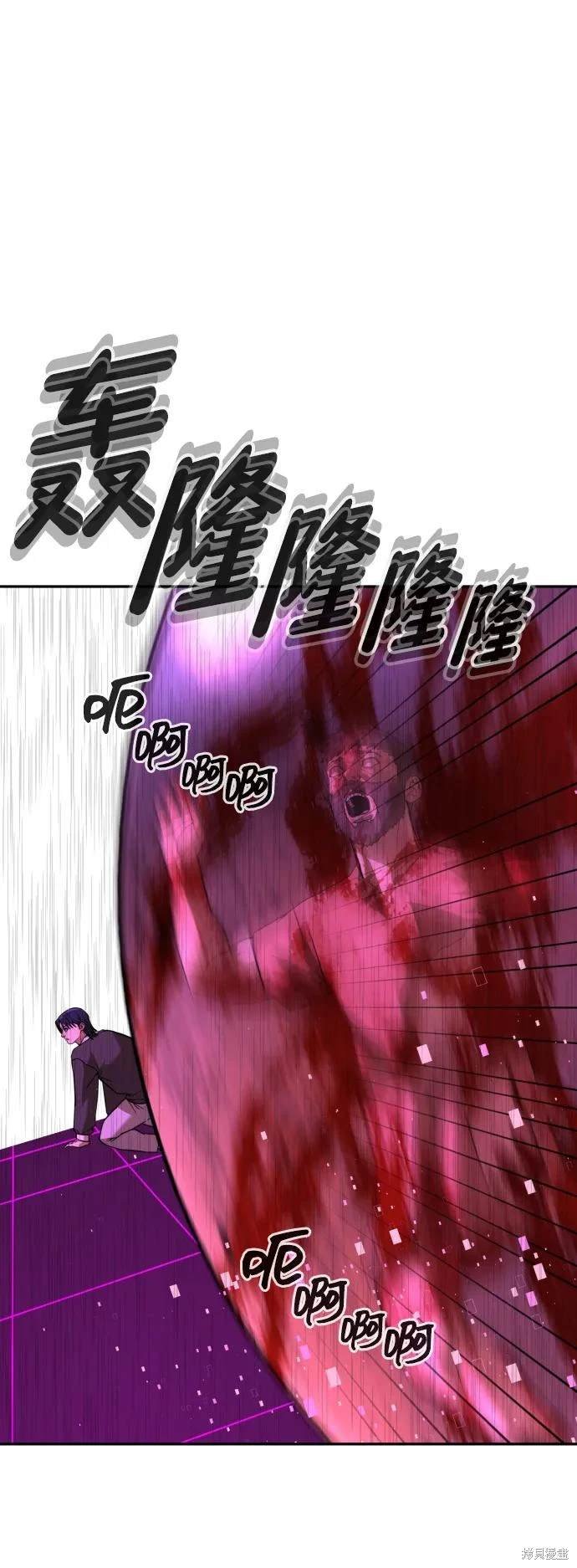 第2季15话