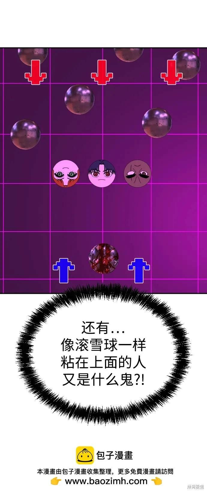 第2季15话