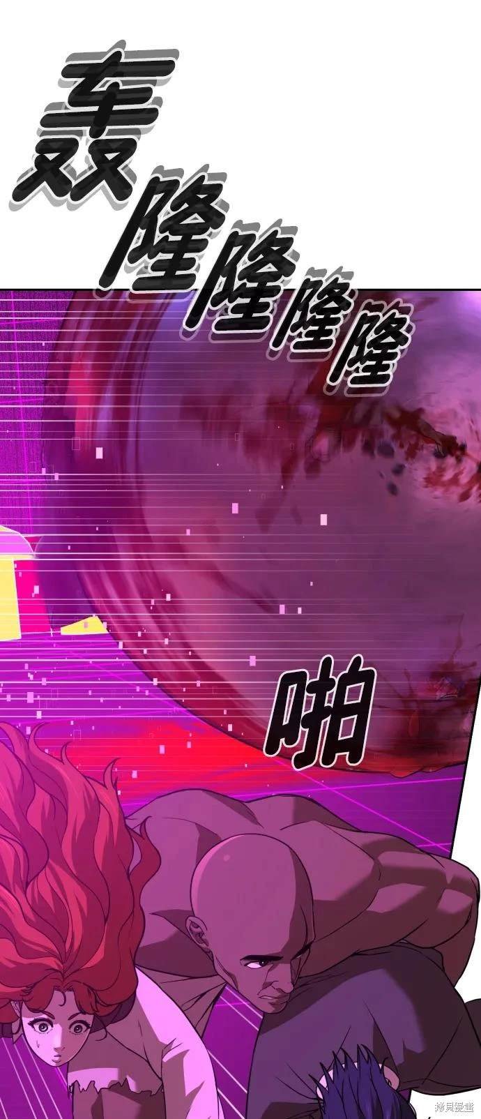 第2季15话