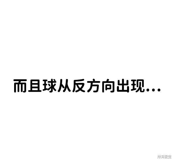 第2季15话