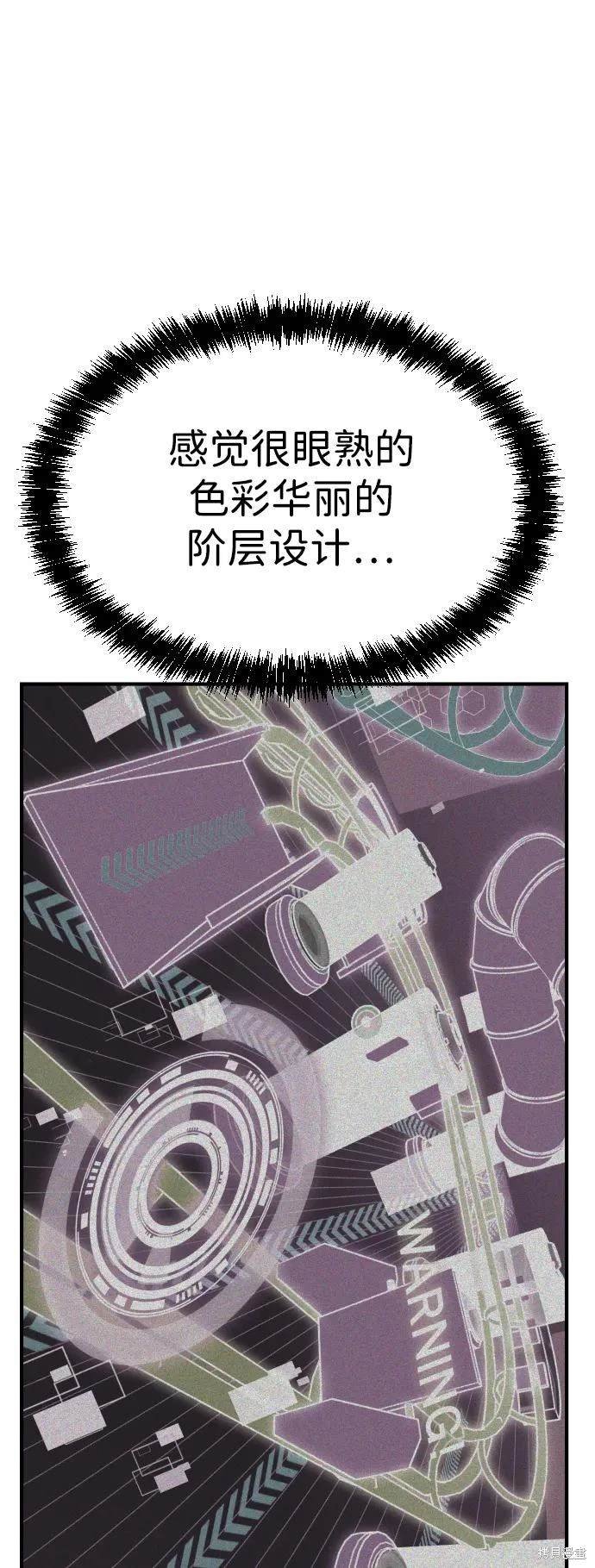 第2季15话