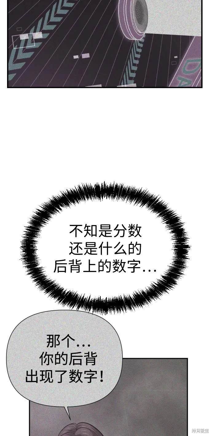 第2季15话