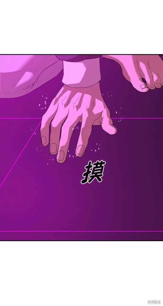 第2季15话