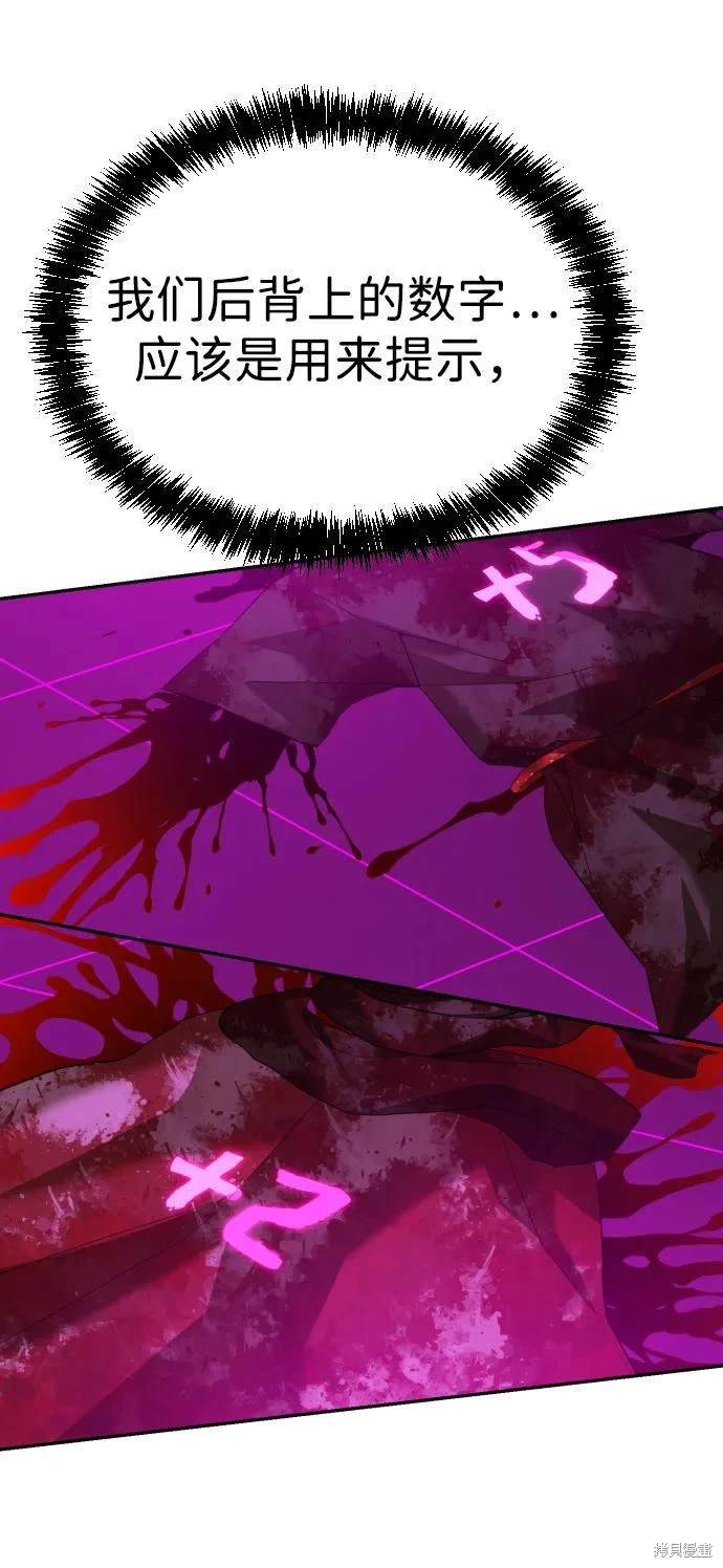 第2季15话