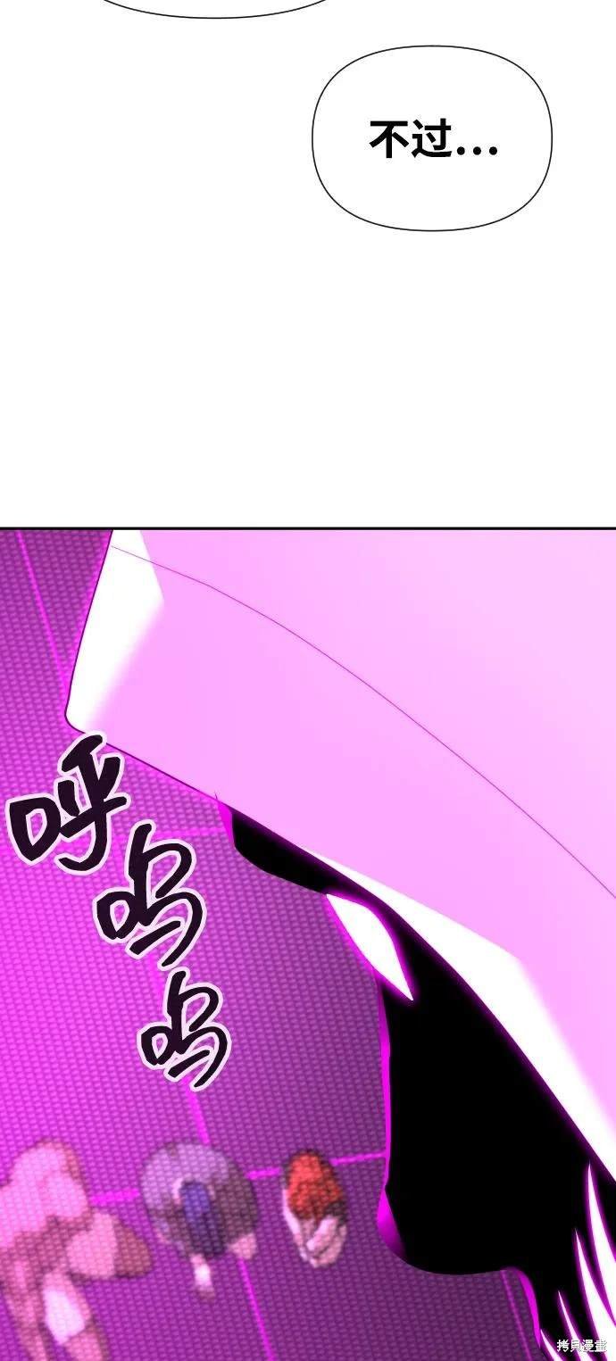 第2季15话