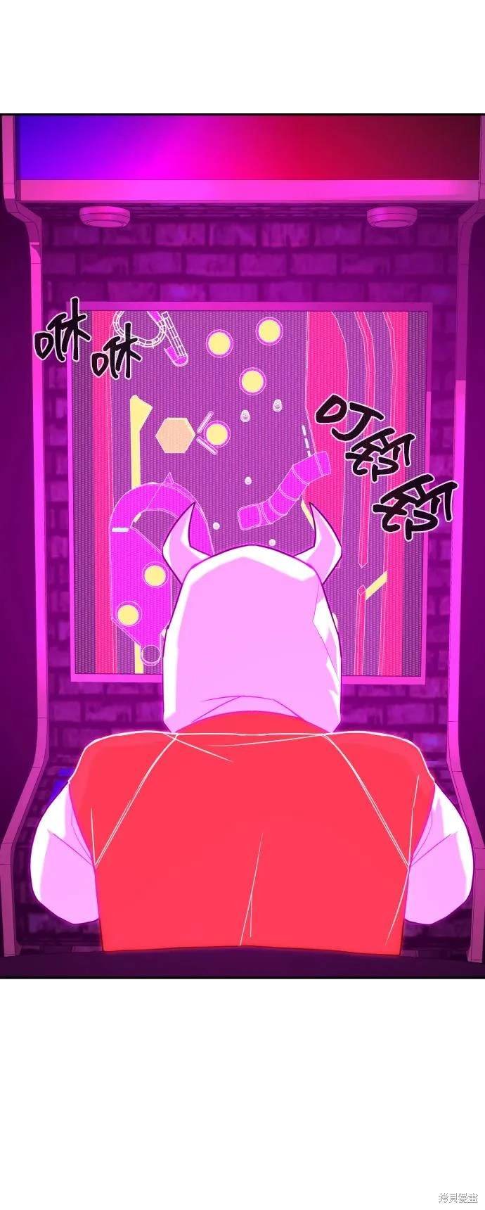 第2季16话