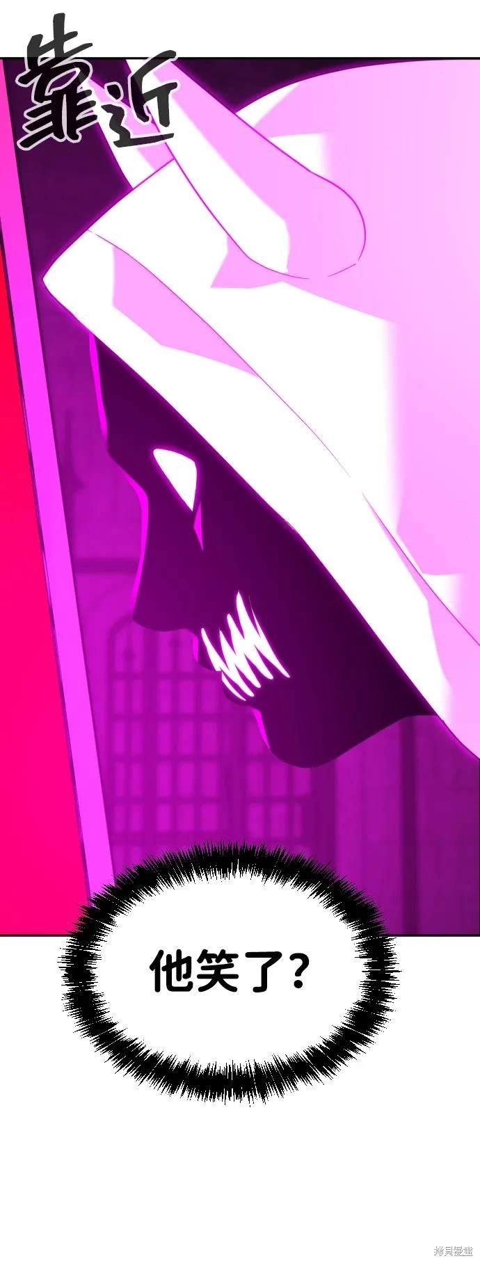 第2季16话