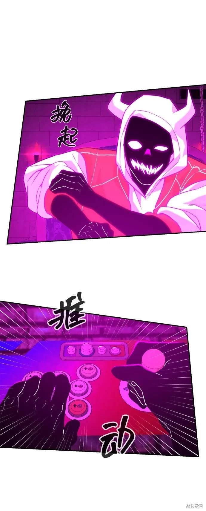 第2季16话