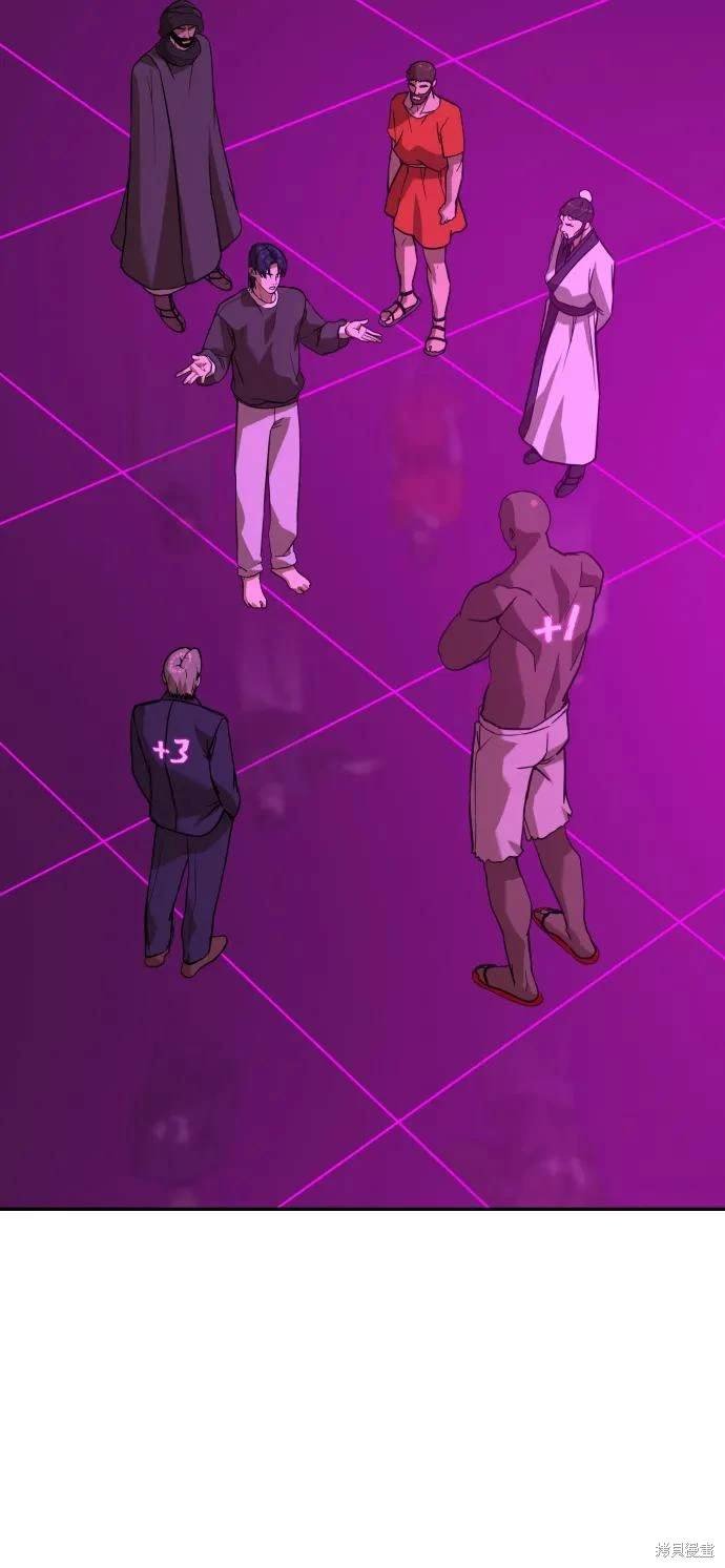 第2季16话