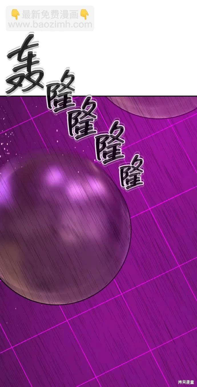 第2季16话