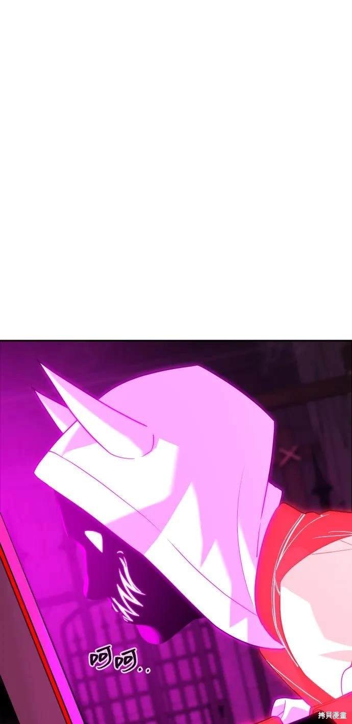 第2季16话