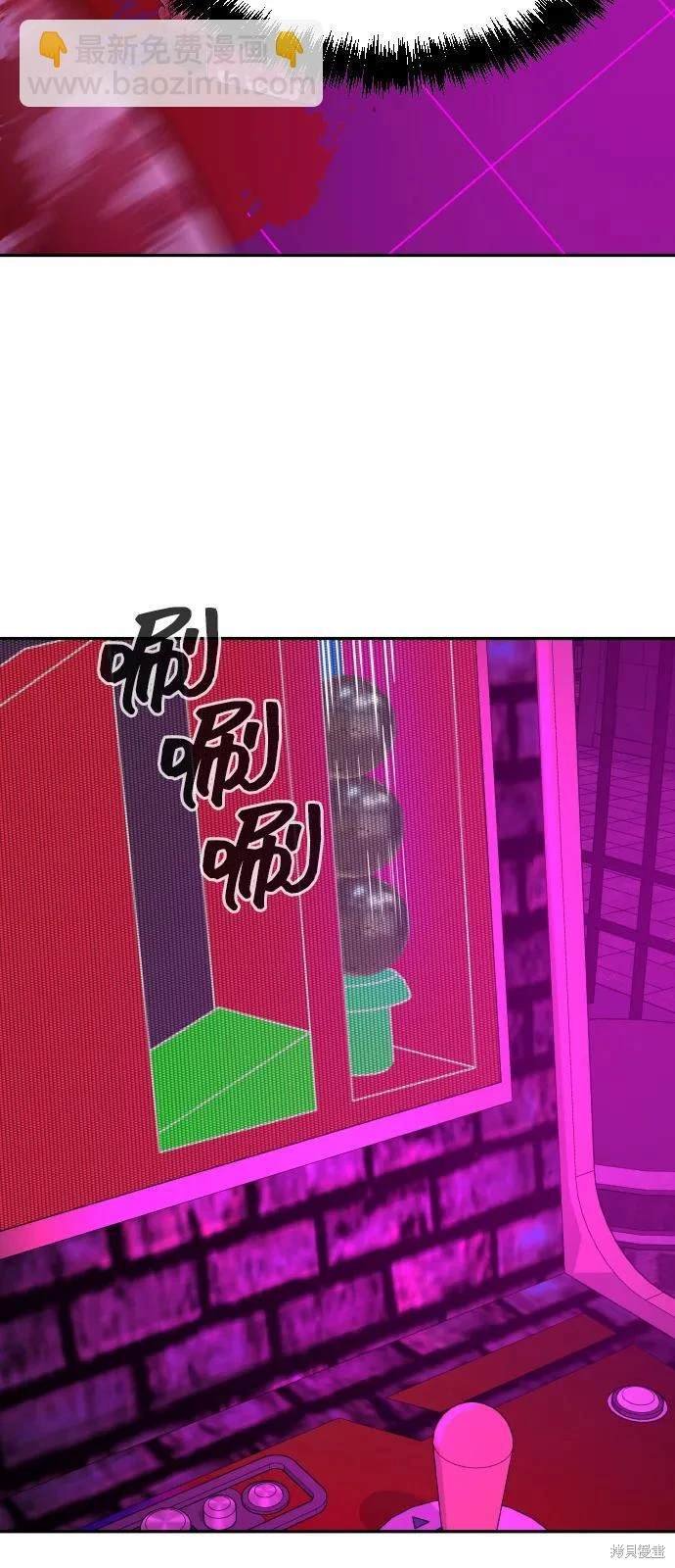 第2季16话