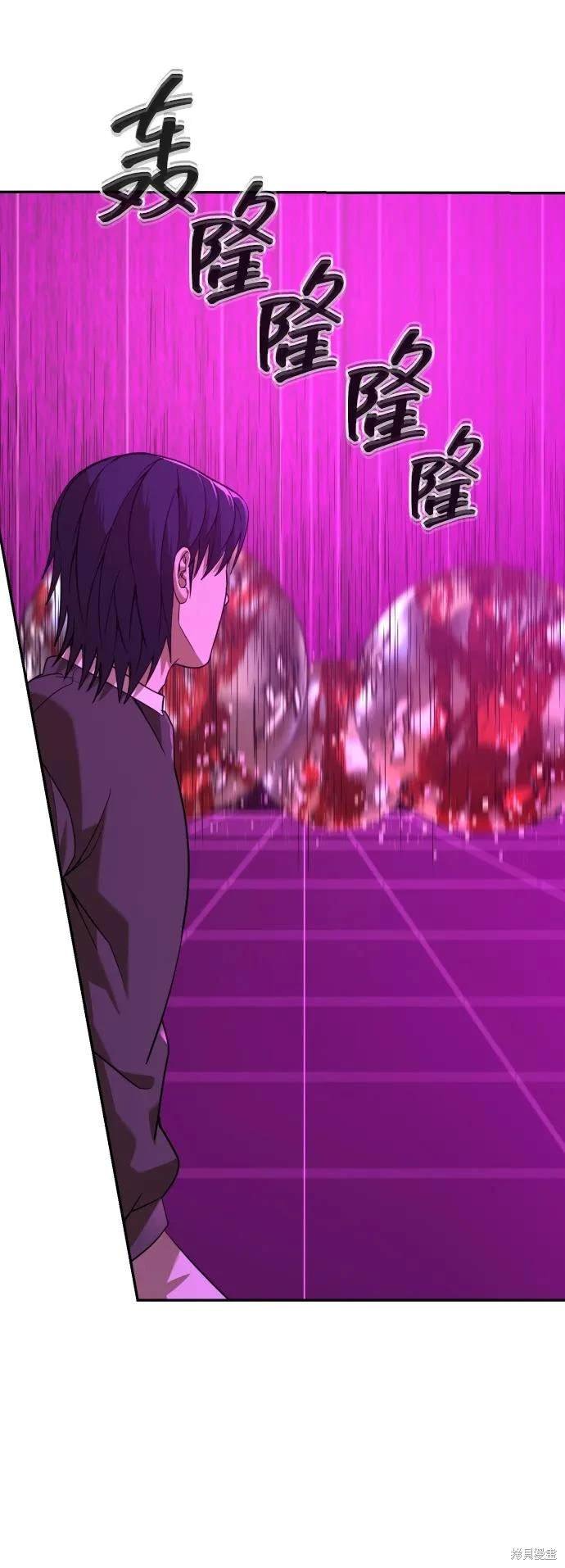 第2季16话