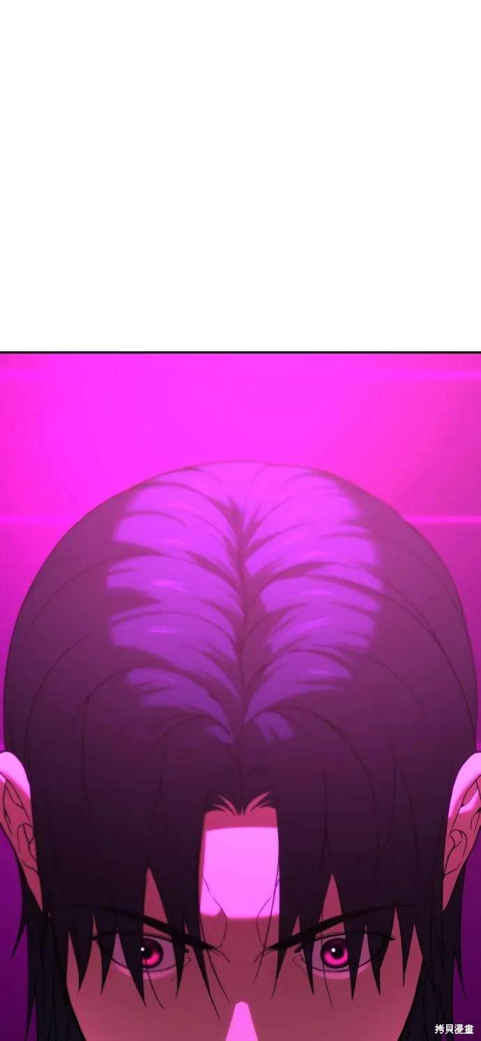 第2季16话