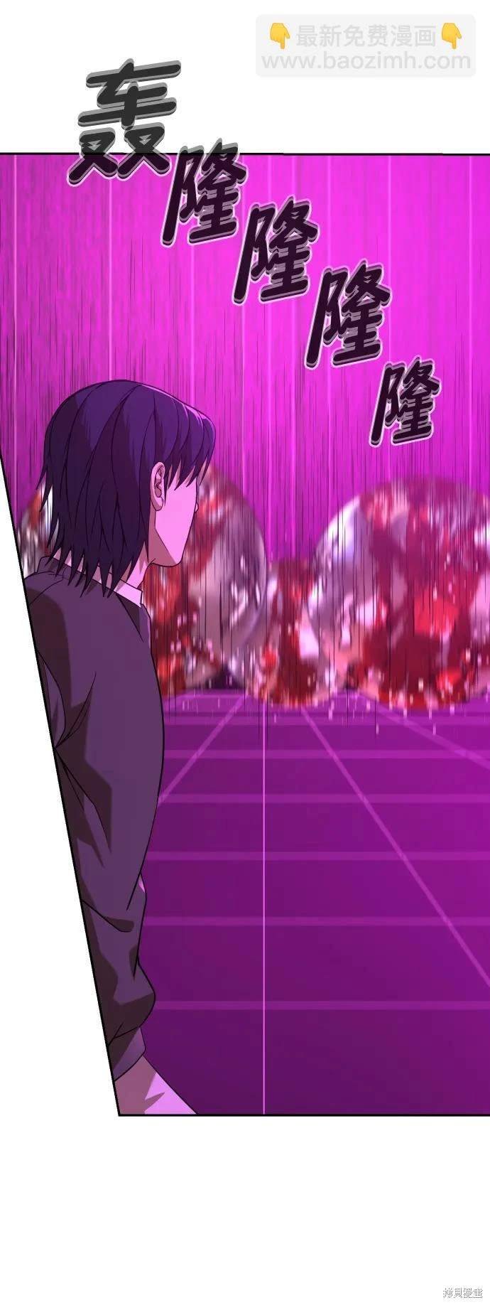 第2季17话
