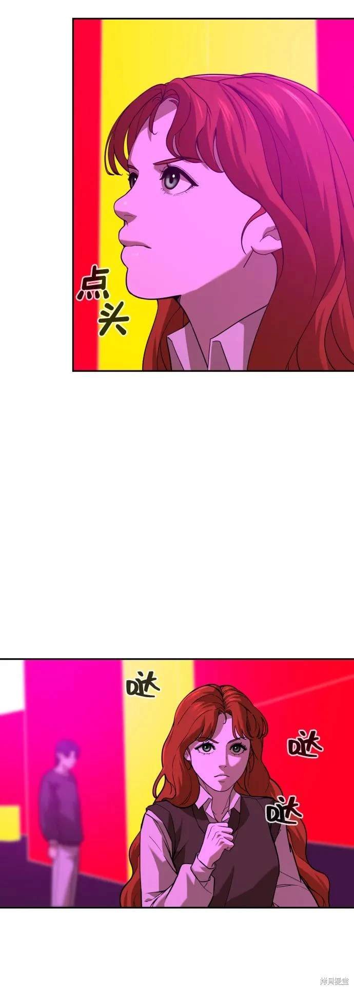 第2季17话