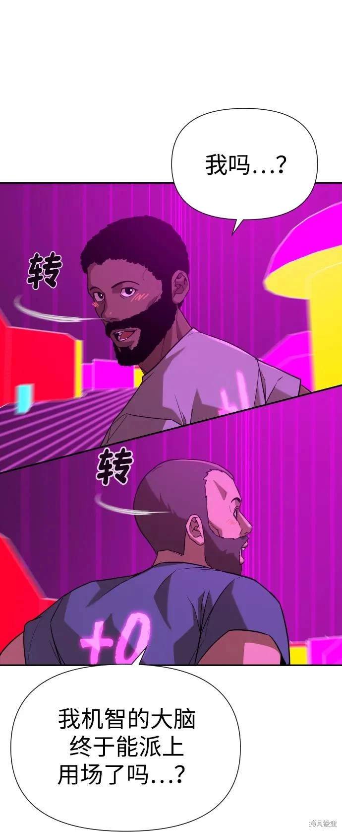 第2季17话