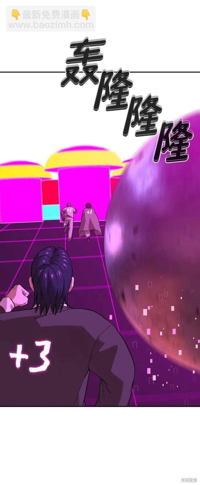 第2季17话