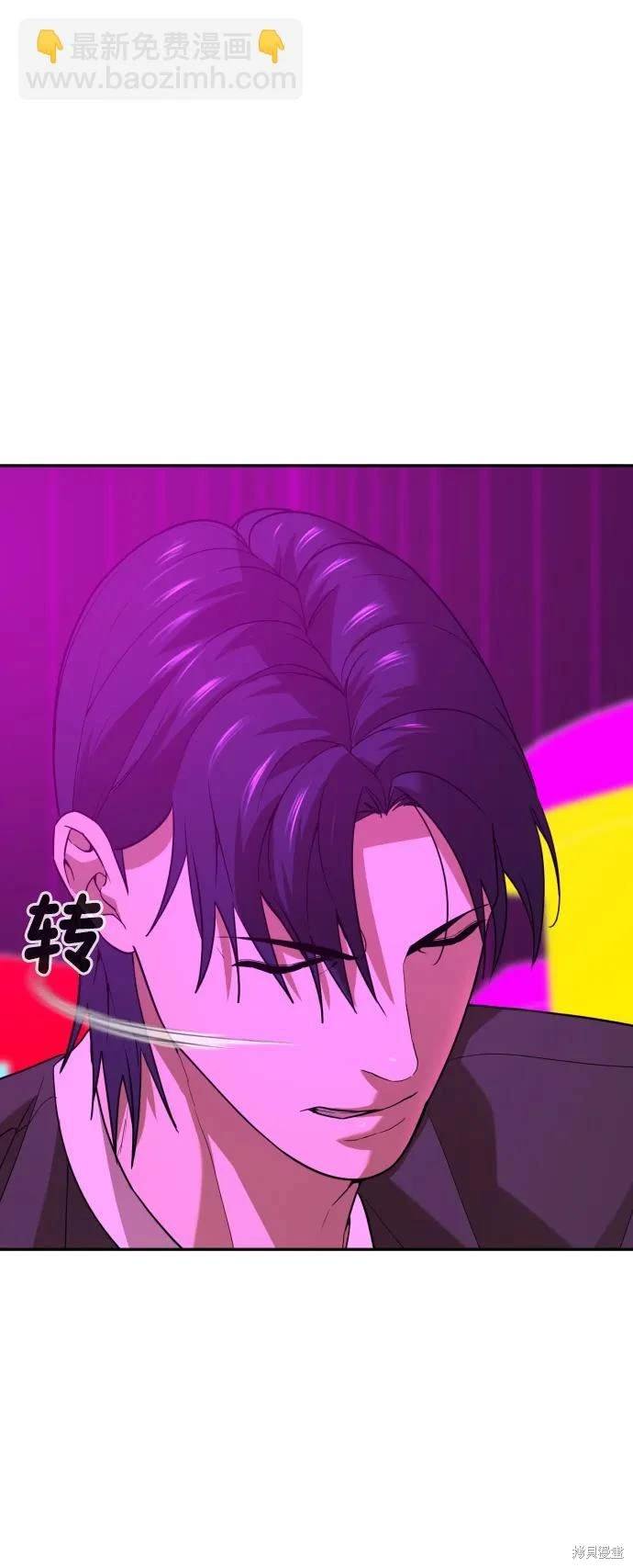 第2季17话