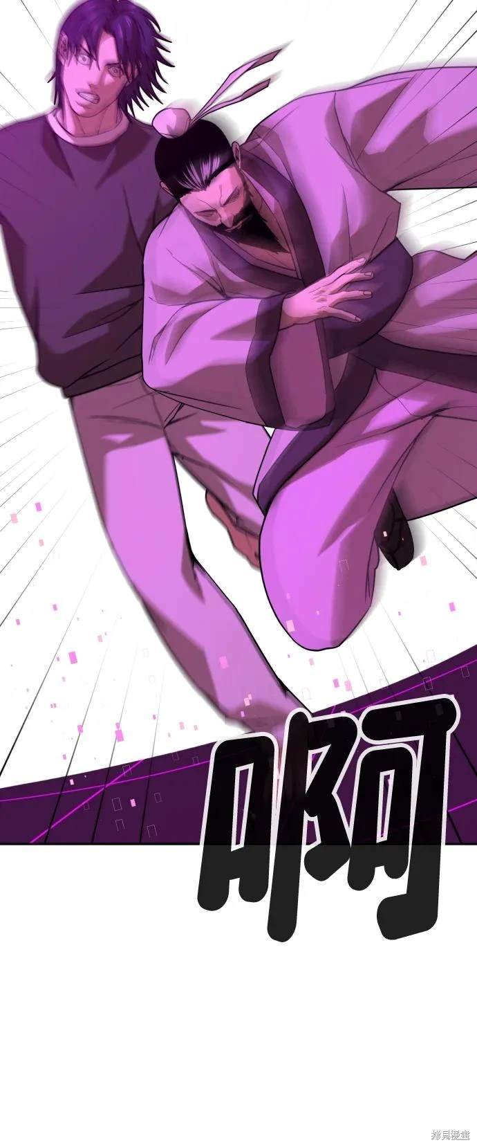 第2季17话
