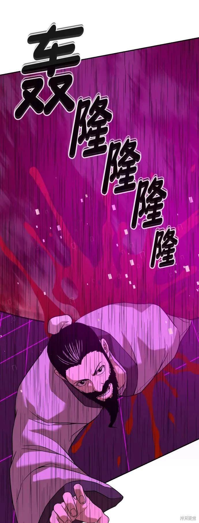 第2季17话