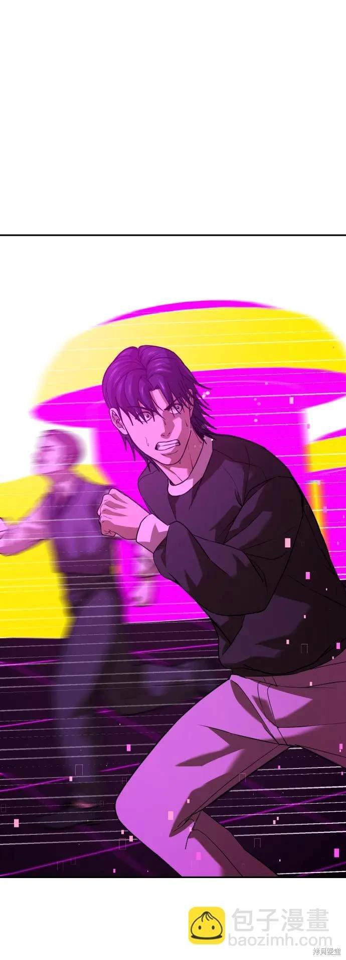 第2季17话