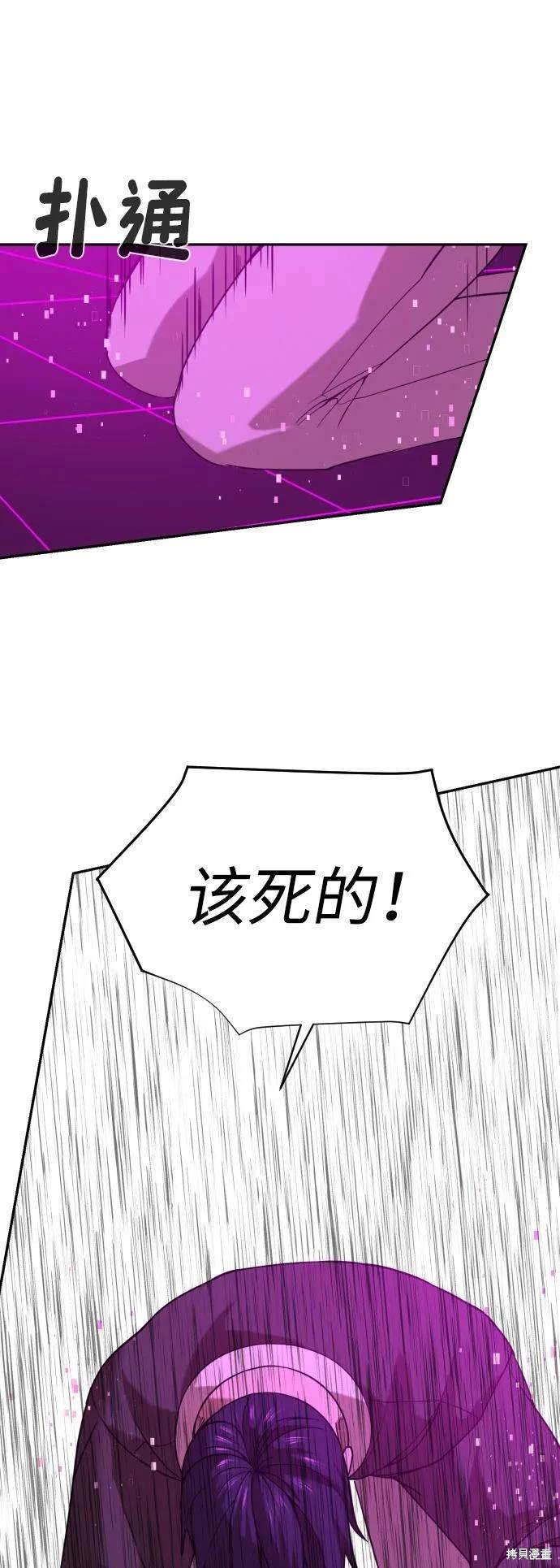 第2季17话
