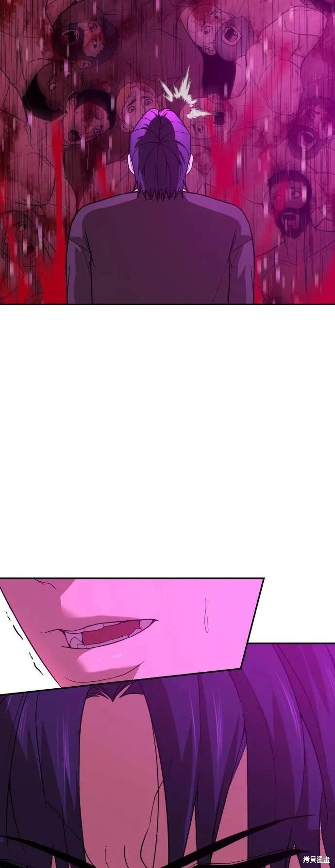第2季17话
